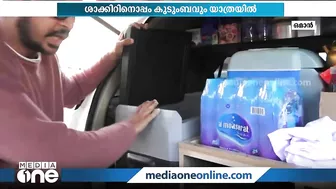 'പറക്കും തളിക'യുമായി കുടുംബത്തിനൊപ്പം യൂട്യൂബർ മല്ലു ട്രാവലർ ഒമാനിൽ | Mallu Traveller | Oman