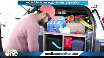 'പറക്കും തളിക'യുമായി കുടുംബത്തിനൊപ്പം യൂട്യൂബർ മല്ലു ട്രാവലർ ഒമാനിൽ | Mallu Traveller | Oman