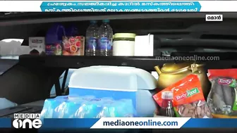 'പറക്കും തളിക'യുമായി കുടുംബത്തിനൊപ്പം യൂട്യൂബർ മല്ലു ട്രാവലർ ഒമാനിൽ | Mallu Traveller | Oman