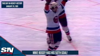 Mike Bossy Matches Maurice Richard's Record Of 50 Goals In 50 Games | This Day In Hockey History