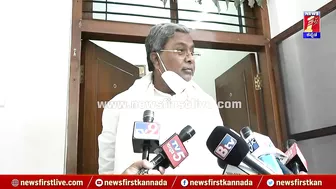 Siddaramaiah : ಸಂಪರ್ಕದಲ್ಲಿ ಅವ್ರೇ ಅಂದೆ ನಾಳೆನೇ ಬಂದ್ ಸೇರ್ಕತಾರೆ ಅಂದ್ನ | BJP Challenge |NewsFirst Kannada