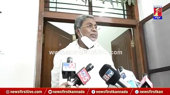 Siddaramaiah : ಸಂಪರ್ಕದಲ್ಲಿ ಅವ್ರೇ ಅಂದೆ ನಾಳೆನೇ ಬಂದ್ ಸೇರ್ಕತಾರೆ ಅಂದ್ನ | BJP Challenge |NewsFirst Kannada