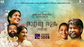 Freedom Fight | Malayalam Movie | Official Trailer | SonyLIV | Streaming Soon