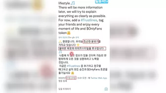 [일등석tv] XUMM 에어드랍, OnlyFans 트러스트라인 추가하여 에어드랍 받기, 리플 XRP 에어드랍, XRP 갯수 늘리기