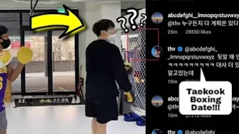 This is how Taekook Exposed themselves on Instagram???? ll Boxing Date !!