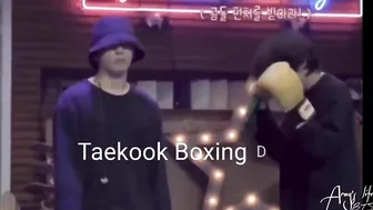 This is how Taekook Exposed themselves on Instagram???? ll Boxing Date !!