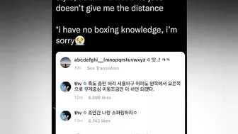 Taekook Analysis: Jungkook's Recent Instagram Post And Taehyung's Comment On 26 January