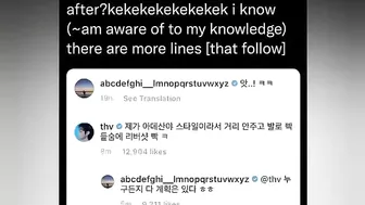 Taekook Analysis: Jungkook's Recent Instagram Post And Taehyung's Comment On 26 January