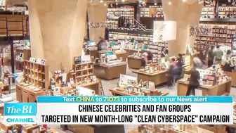 Chinese celebrities and fan groups targeted in new month-long "clean cyberspace" campaign