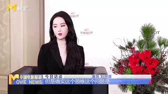 专访“人间清醒”刘亦菲：夸你的时候你别飘 | Celebrity Interview