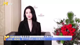 专访“人间清醒”刘亦菲：夸你的时候你别飘 | Celebrity Interview