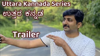 Uttara kannada series Trailer | ಉತ್ತರ ಕನ್ನಡ | Kannada Travel Vlog