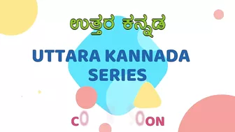 Uttara kannada series Trailer | ಉತ್ತರ ಕನ್ನಡ | Kannada Travel Vlog