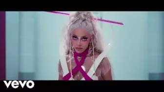 Doja Cat - Get Into It (Yuh) (Trailer)