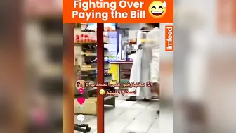 Compilation: People Fighting over Who Will Pay the Bill