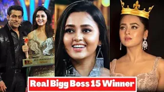 Real Bigg Boss 15 Winner Name Is Finally Revealed By Salman Khan & Voting Trends