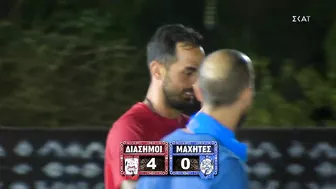 Beach Handball: Διάσημοι vs Μαχητές - Αγώνας 2