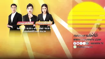 คลิปสยิว 'เดียร์ลอง' สตรีมเมอร์ดังหลุด Only Fans ตร.สั่งเรียกสอบ