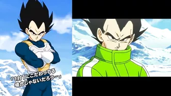 LR TEQ Transforming SSG Goku & Vegeta DOKKAN VS ANIME COMPARISON