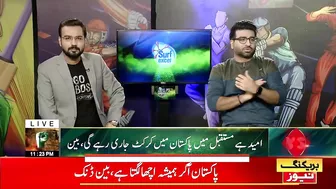 Ben Dunk Resembles Which Celebrity? | Khel Ka Junoon By Surf Excel | Javed Miandad | Maria Wasti