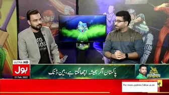 Ben Dunk Resembles Which Celebrity? | Khel Ka Junoon By Surf Excel | Javed Miandad | Maria Wasti