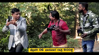 TEASER : Private Challenge S2│EP-19 Aravind Bolar as 'Photographer'│ Nandalike Vs Bolar 2.0