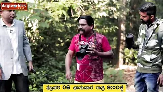 TEASER : Private Challenge S2│EP-19 Aravind Bolar as 'Photographer'│ Nandalike Vs Bolar 2.0