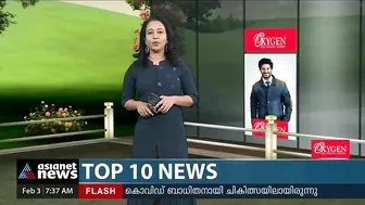 ലിഫ്റ്റ് ചോദിച്ച് ചോദിച്ച് യാത്ര; വെറും കയ്യോടെ നേപ്പാള്‍ യാത്രക്ക് ഹാഫിസ് | Hafis's Nepal Travel