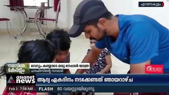 ലിഫ്റ്റ് ചോദിച്ച് ചോദിച്ച് യാത്ര; വെറും കയ്യോടെ നേപ്പാള്‍ യാത്രക്ക് ഹാഫിസ് | Hafis's Nepal Travel