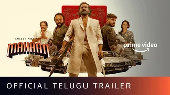 Mahaan - Official Telugu Trailer | Chiyaan Vikram, Dhruv Vikram, Simha, Simran | Amazon Prime Video