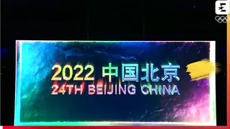 Breathtaking Beijing 2022 Olympic Games Opening Ceremony  | 2022 Winter Olympics