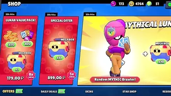 WOW! Thank you Supercell???? - Brawl Stars????????