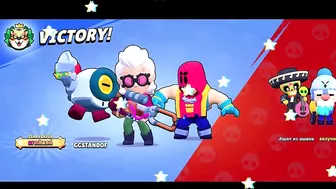 WOW! Thank you Supercell???? - Brawl Stars????????