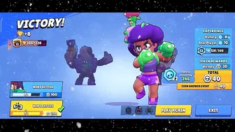 LAST GIFT FROM SUPERCELL⬆️❤️ -BRAWL STARS