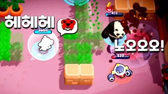 스로어 있을 땐 니타가 짱 재밌지!! [ 브롤스타즈 Brawl stars Nita Club league ]