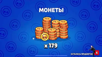 WOW???? RARE ACCOUNT WITH HUGGY WUGGY IN BRAWL STARS!????????