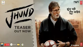 Jhund (Teaser) Amitabh Bachchan | Nagraj Popatrao Manjule | Ajay-Atul | Sandeep Singh, Bhushan Kumar