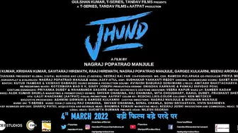 Jhund (Teaser) Amitabh Bachchan | Nagraj Popatrao Manjule | Ajay-Atul | Sandeep Singh, Bhushan Kumar