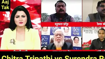 ???????? Chitra Tripathi insulted by Congress Party Spokesperson Surendra rajput | Godi Media Funny Roast