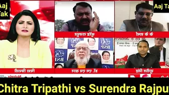 ???????? Chitra Tripathi insulted by Congress Party Spokesperson Surendra rajput | Godi Media Funny Roast