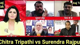 ???????? Chitra Tripathi insulted by Congress Party Spokesperson Surendra rajput | Godi Media Funny Roast