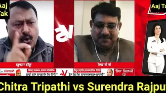 ???????? Chitra Tripathi insulted by Congress Party Spokesperson Surendra rajput | Godi Media Funny Roast