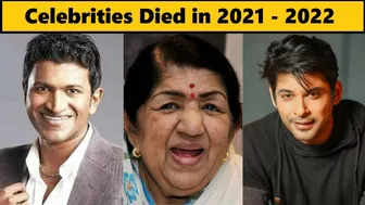 12 Famous Celebrity Died in 2021 - 2022