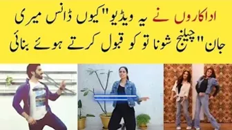 Celebrities made this video by accepting the #whydancemerijaan challenge #shonatu