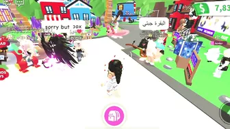 OMG! I got my mega crow back! In roblox adopt me