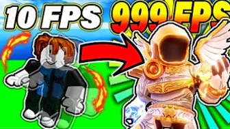 (2022) How To INCREASE FPS On ROBLOX! Roblox FPS Unlocker!