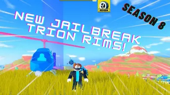 NEW ROBLOX JAILBREAK TRION RIMS! (Roblox Jailbreak)