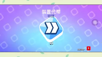 ［荒野亂鬥］Brawl Stars | 2022 虎年大吉10天免费礼物！很多表情和宝箱！ #佳佳 #jiajia #197