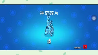 ［荒野亂鬥］Brawl Stars | 2022 虎年大吉10天免费礼物！很多表情和宝箱！ #佳佳 #jiajia #197