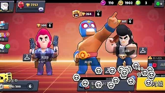 Brawl stars  hesap çekilişi(Brawl stars  hesap çekilişi)